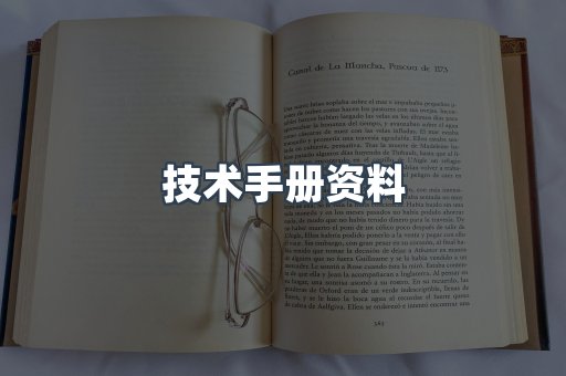 外文电子书系列