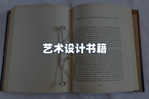 PDF电子书下载